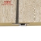 Co Extrusion Wpc Wall Panel สำหรับการตกแต่งผนังบ้าน