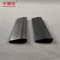 Black PVC Base Board Indoor Moisture Proof Skirting PVC Profile สําหรับตกแต่งบ้าน