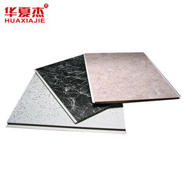 ราคาดี แผงเพดาน PVC หินอ่อนสำหรับตกแต่งหลังคาบ้าน ออนไลน์
