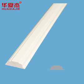 ราคาดี โปรไฟล์การอัดขึ้นรูปพลาสติกแบบประหยัด Brushed PVC Window เป็นมิตรกับสิ่งแวดล้อม ออนไลน์