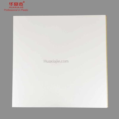 2800 * 600 * 9mm Wpc Wall Panel สำหรับตกแต่งผนังบ้าน