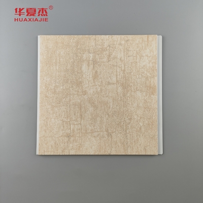ราคาโรงงาน ราคาสตริปร้อน พีวีซี แผ่นผนัง wpc พีวีซี แผ่นเพดาน bamboo pattern สําหรับตกแต่งภายใน