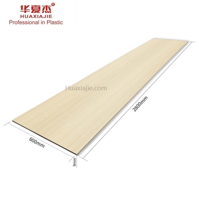 ราคาดี แผงผนัง Wpc สีไม้ในร่มสำหรับการออกแบบห้องโถง 2800x600x9mm ออนไลน์