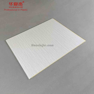ราคาดี ติดตั้งได้ง่าย Wpc Wall Panel 300mm X 9mm Laminated ออนไลน์