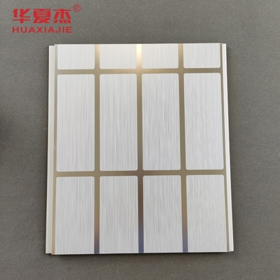 ราคาดี ขายส่ง แผงเพดาน PVC ปั๊มความร้อน แผงผนัง ตกแต่งสำหรับห้องนั่งเล่นในบ้าน ออนไลน์