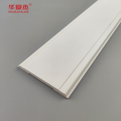 ราคาดี ราคาดี พีวีซี มูลสเต็ป 2-1/2 Wpc โมลด์ ขาวเรียบ Pvc มูลโมลด์ บ้าน สํานักงานตกแต่ง ออนไลน์