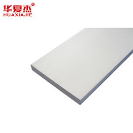 ราคาดี Mothproof PVC ทนทานบอร์ดแบนโปรไฟล์การรีดพีวีซีสีขาว ออนไลน์