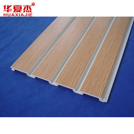 ราคาดี Slatwall ไวนิลสี UPVC อุปกรณ์โรงรถช่อง Slotwall ออนไลน์