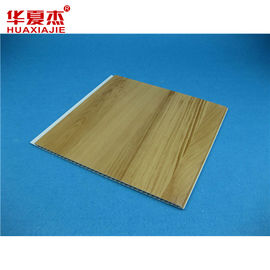 ราคาดี ศิลปะและสง่างาม UPvc แผ่นผนัง / นีมองเพดานไวนิลบอร์ด ออนไลน์