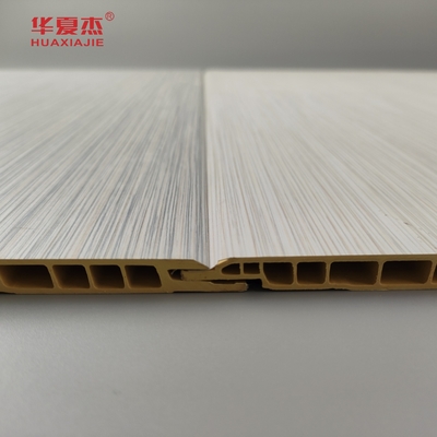 ราคาดี แผงผนังภายนอกอาคาร WPC (Wood Plastic Composite) ขนาด 600x9 มม. ติดตั้งง่ายและบำรุงรักษาง่าย ออนไลน์