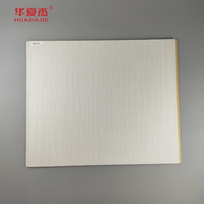 ราคาดี WPC Integrated 600mm X 9mm Wall Panel Line สำหรับตกแต่งผนัง ออนไลน์